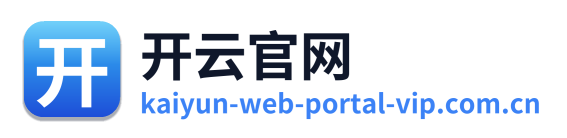 开云官网 Logo